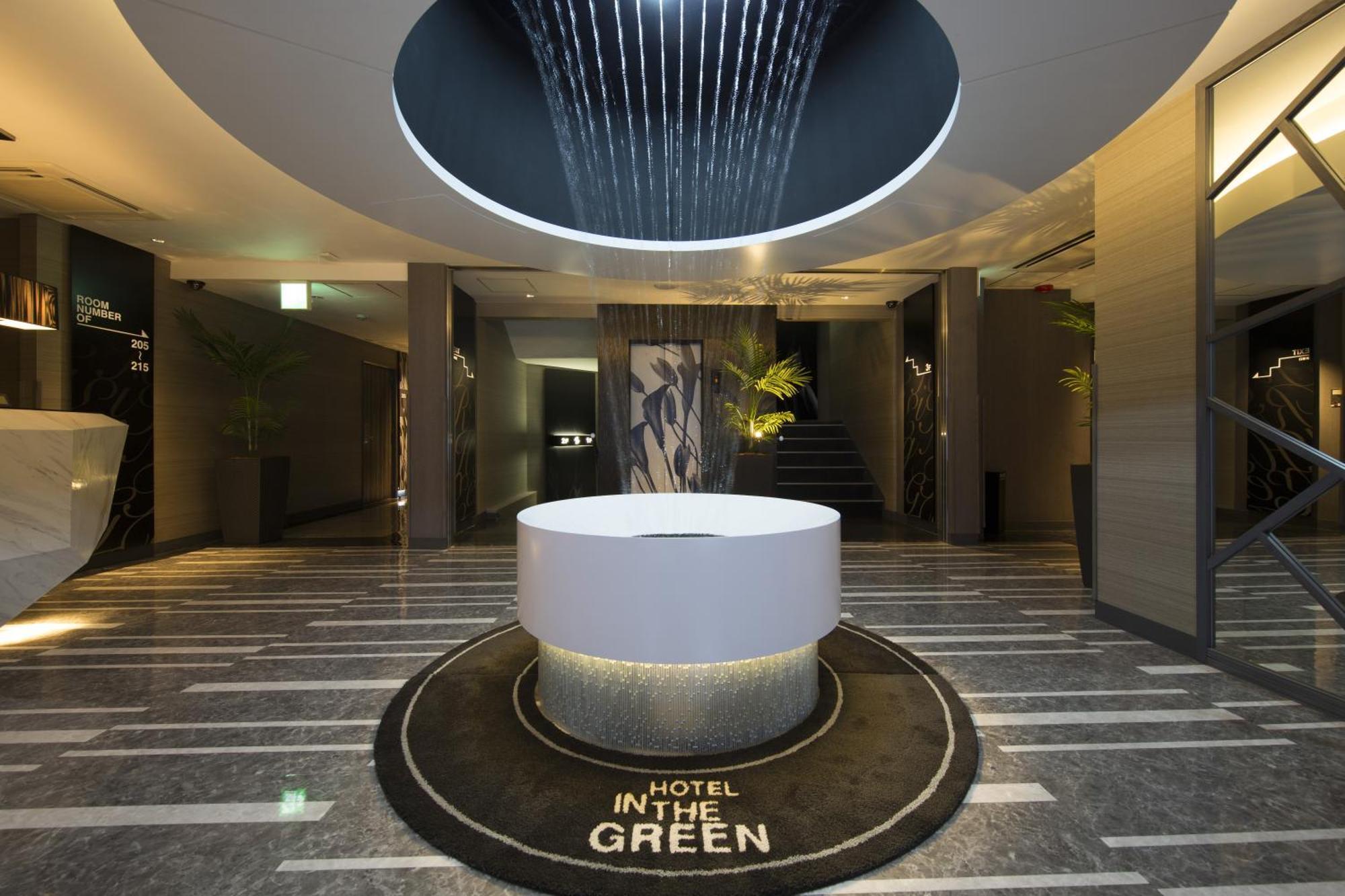Hotel In The Green (Adults Only) — Photos 2